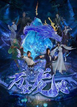 亚洲欧美日韩综合在线播放